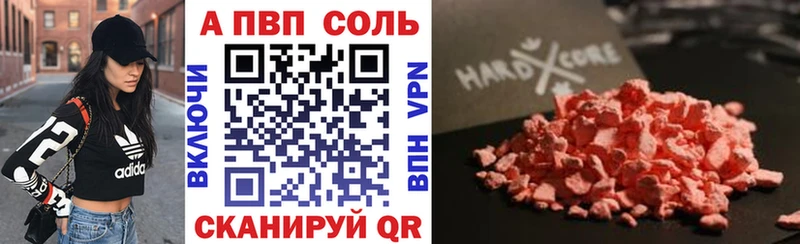 hydra сайт  Заозёрный  A PVP крисы CK  цена  