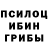 Метамфетамин кристалл #3D