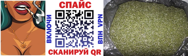 БУТИРАТ жидкий экстази  купить наркотик  Заозёрный 
