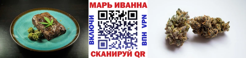 Cannafood марихуана  даркнет сайт  Заозёрный 