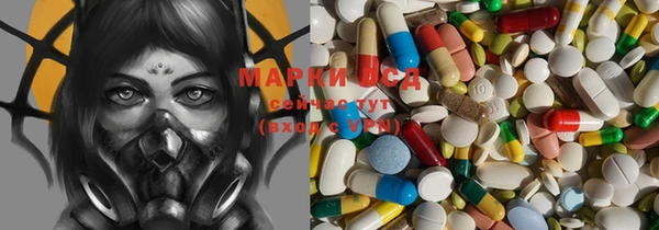 MDMA Алексеевка