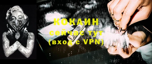 гашик Абдулино