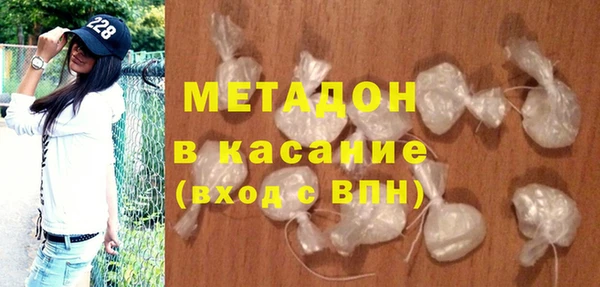 бутират Алексин