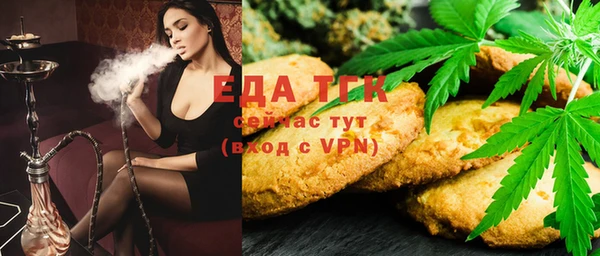 гашик Абдулино