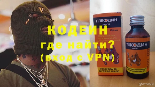 гашик Абдулино