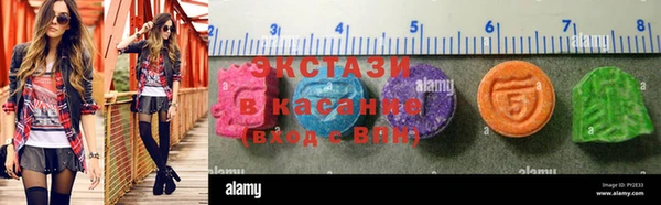 бутират Алексин