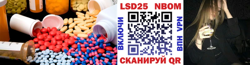 ЛСД экстази ecstasy  где можно купить наркотик  Заозёрный 