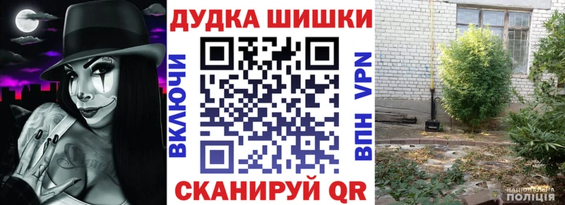 OMG ссылки  Заозёрный  МАРИХУАНА гибрид 